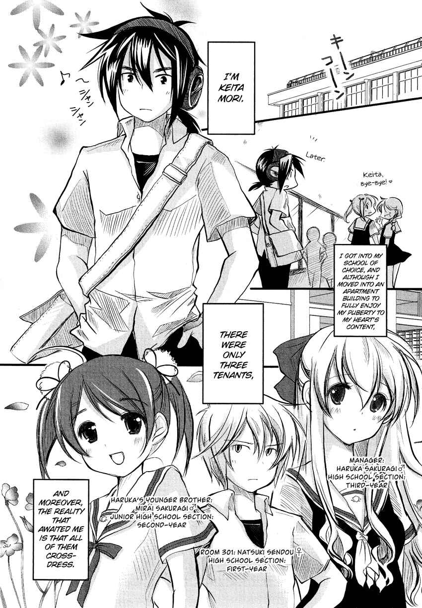 Page 2 Chapter 8.08 Cross-Dressing Boy Anthology Comic