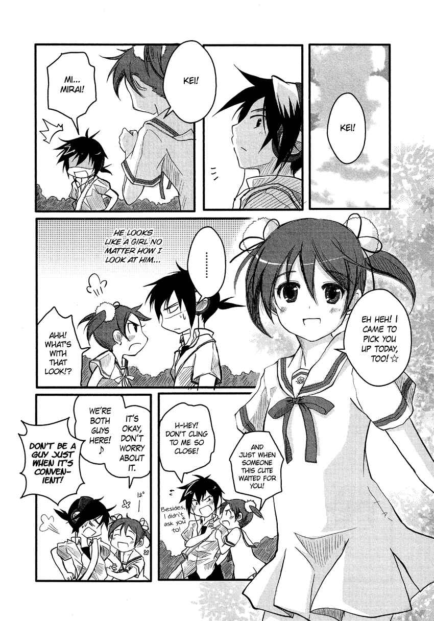 Page 5 Chapter 8.08 Cross-Dressing Boy Anthology Comic