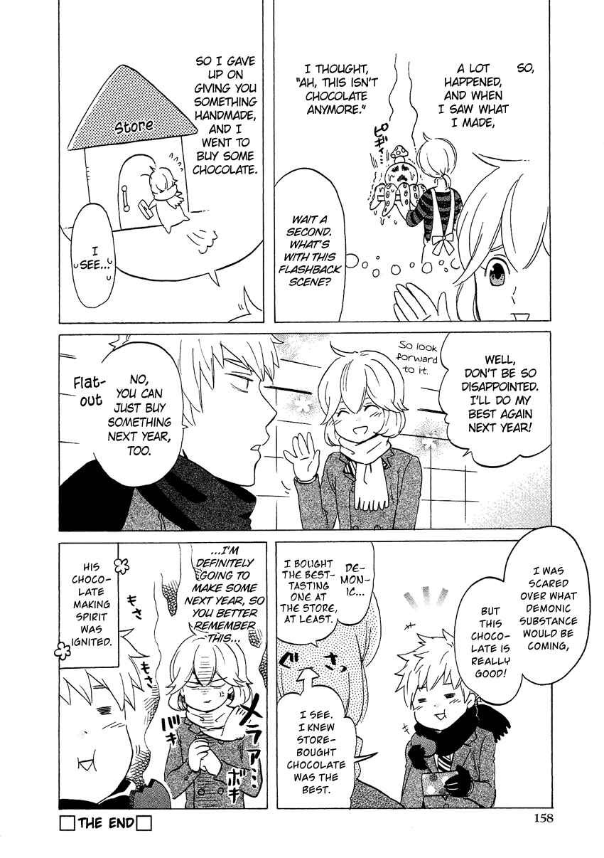 Page 15 Chapter 15.8 Cross-Dressing Boy Anthology Comic