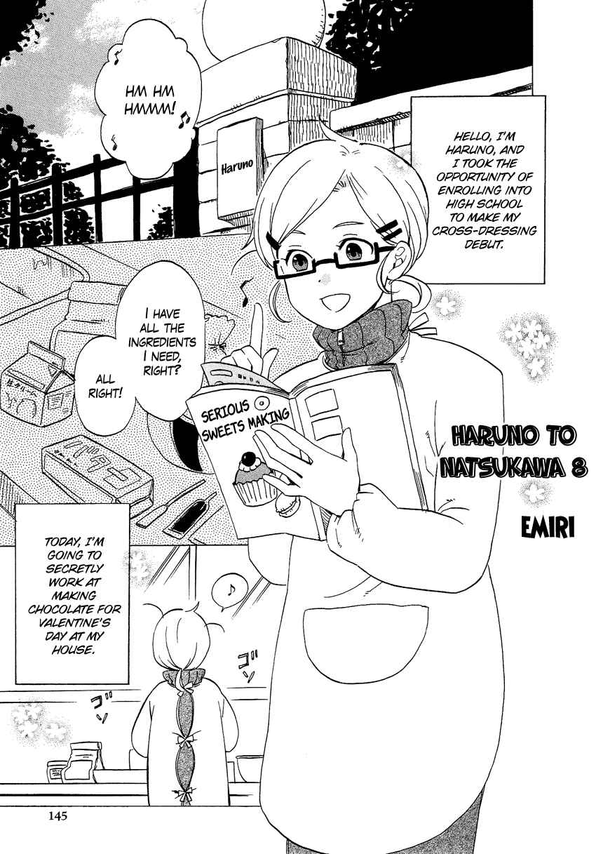 Page 2 Chapter 15.8 Cross-Dressing Boy Anthology Comic