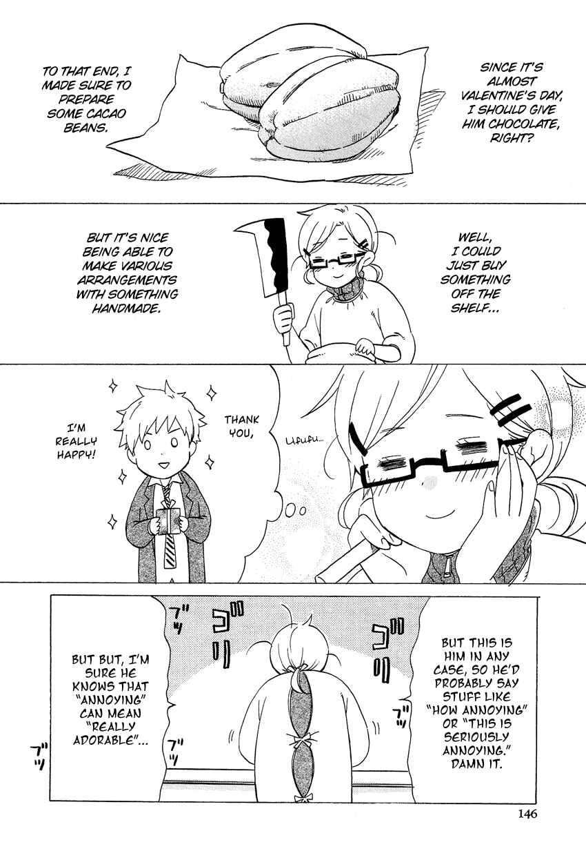 Page 3 Chapter 15.8 Cross-Dressing Boy Anthology Comic