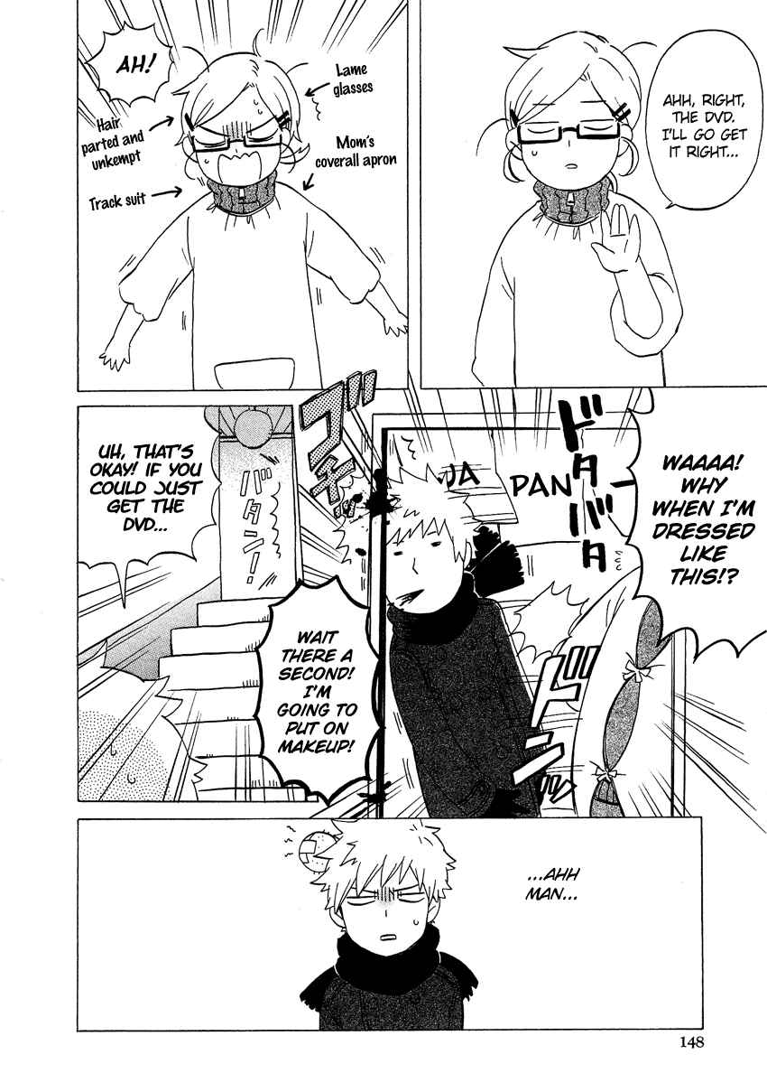 Page 5 Chapter 15.8 Cross-Dressing Boy Anthology Comic