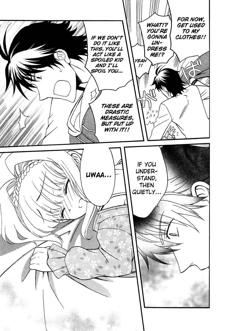 Page 10 Chapter 3.5 Cross-Dressing Boy Anthology Comic