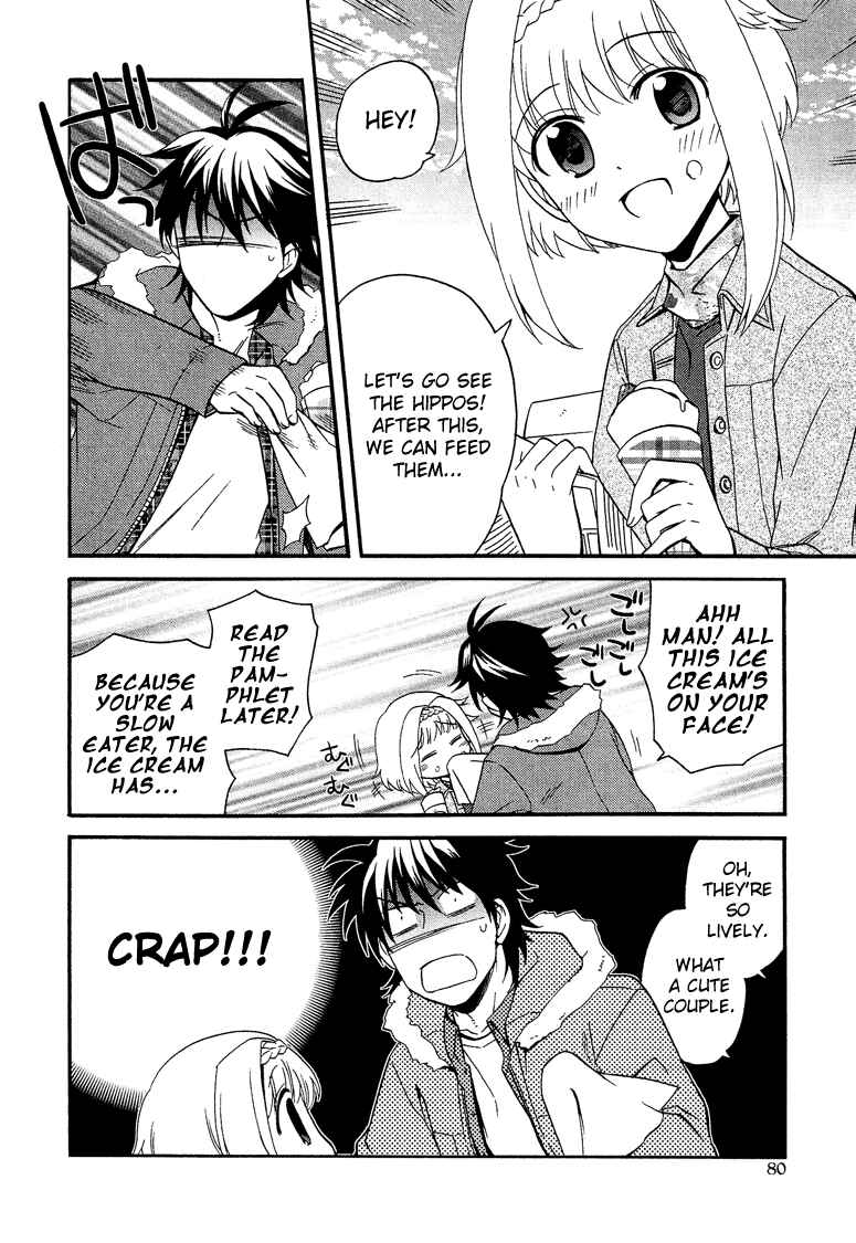 Page 5 Chapter 3.5 Cross-Dressing Boy Anthology Comic