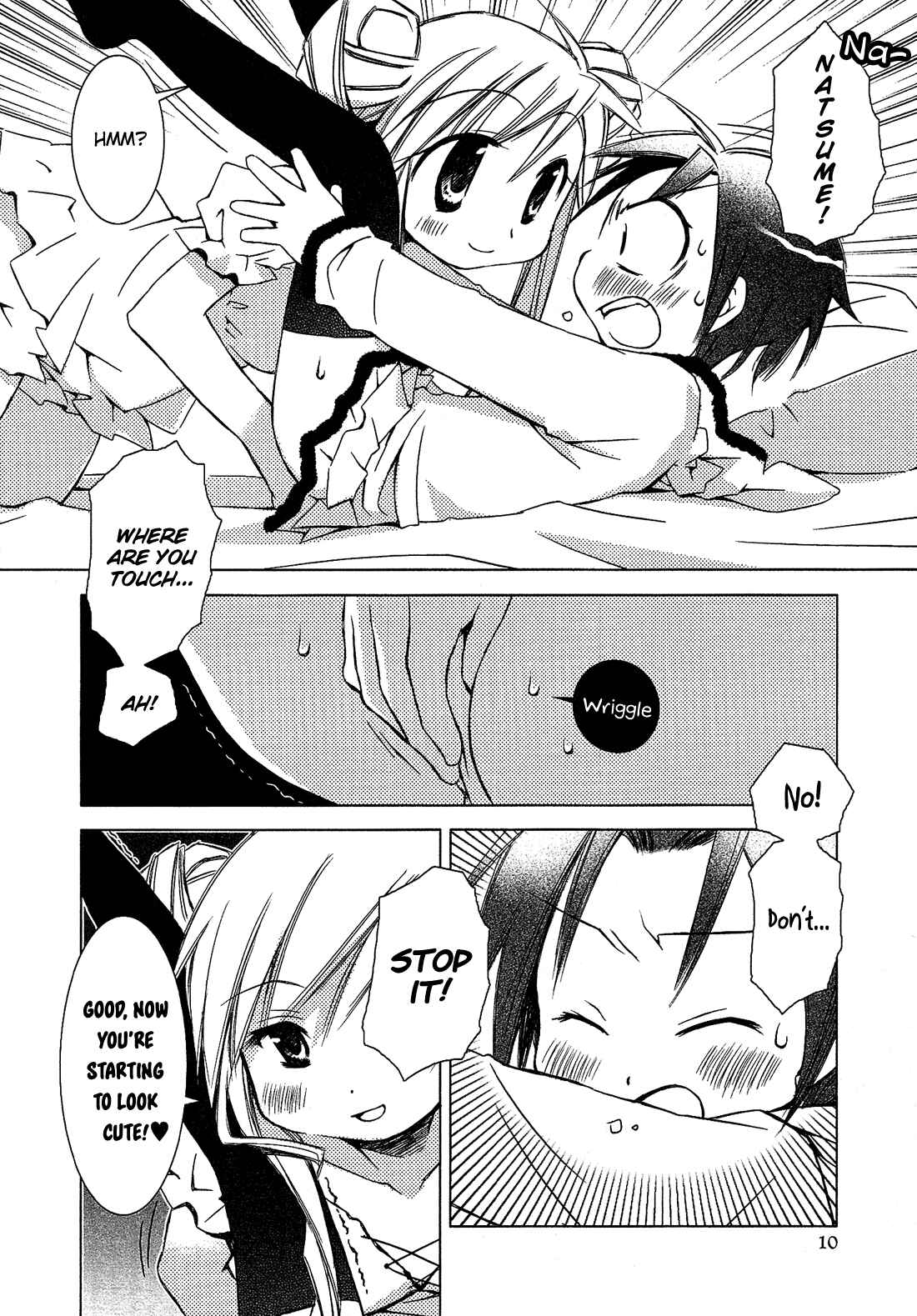Page 13 Chapter 1.1 Cross-Dressing Boy Anthology Comic