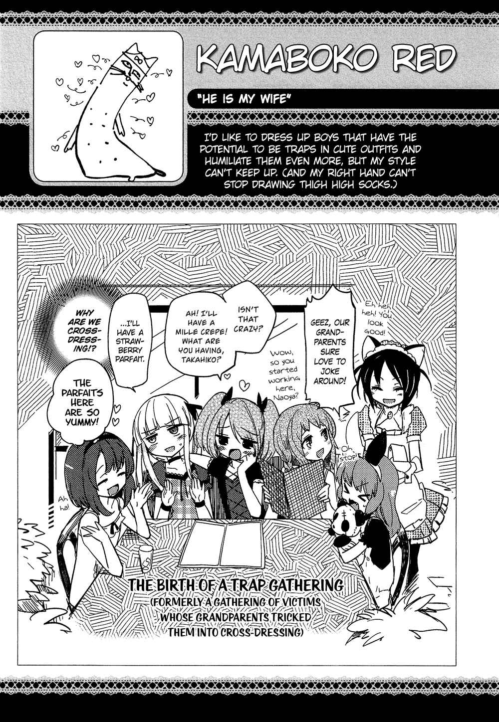 Page 18 Chapter 13.3 Cross-Dressing Boy Anthology Comic