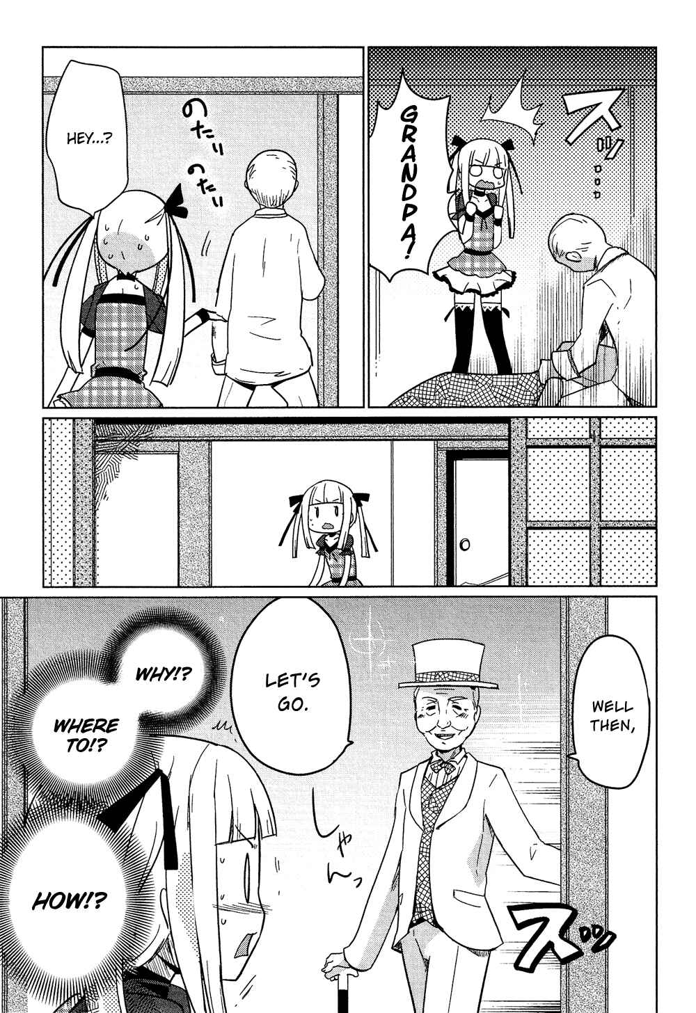 Page 4 Chapter 13.3 Cross-Dressing Boy Anthology Comic