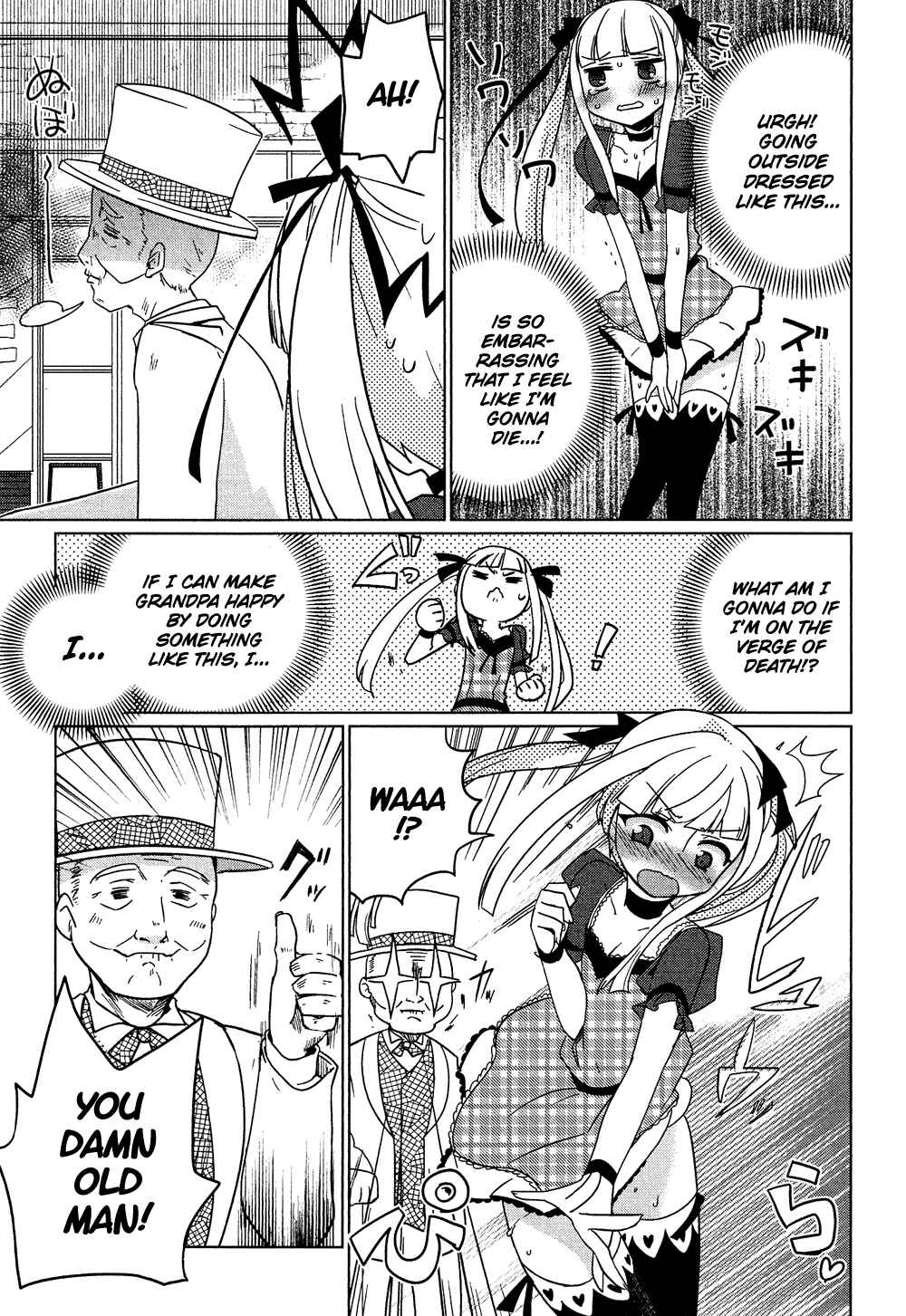 Page 6 Chapter 13.3 Cross-Dressing Boy Anthology Comic