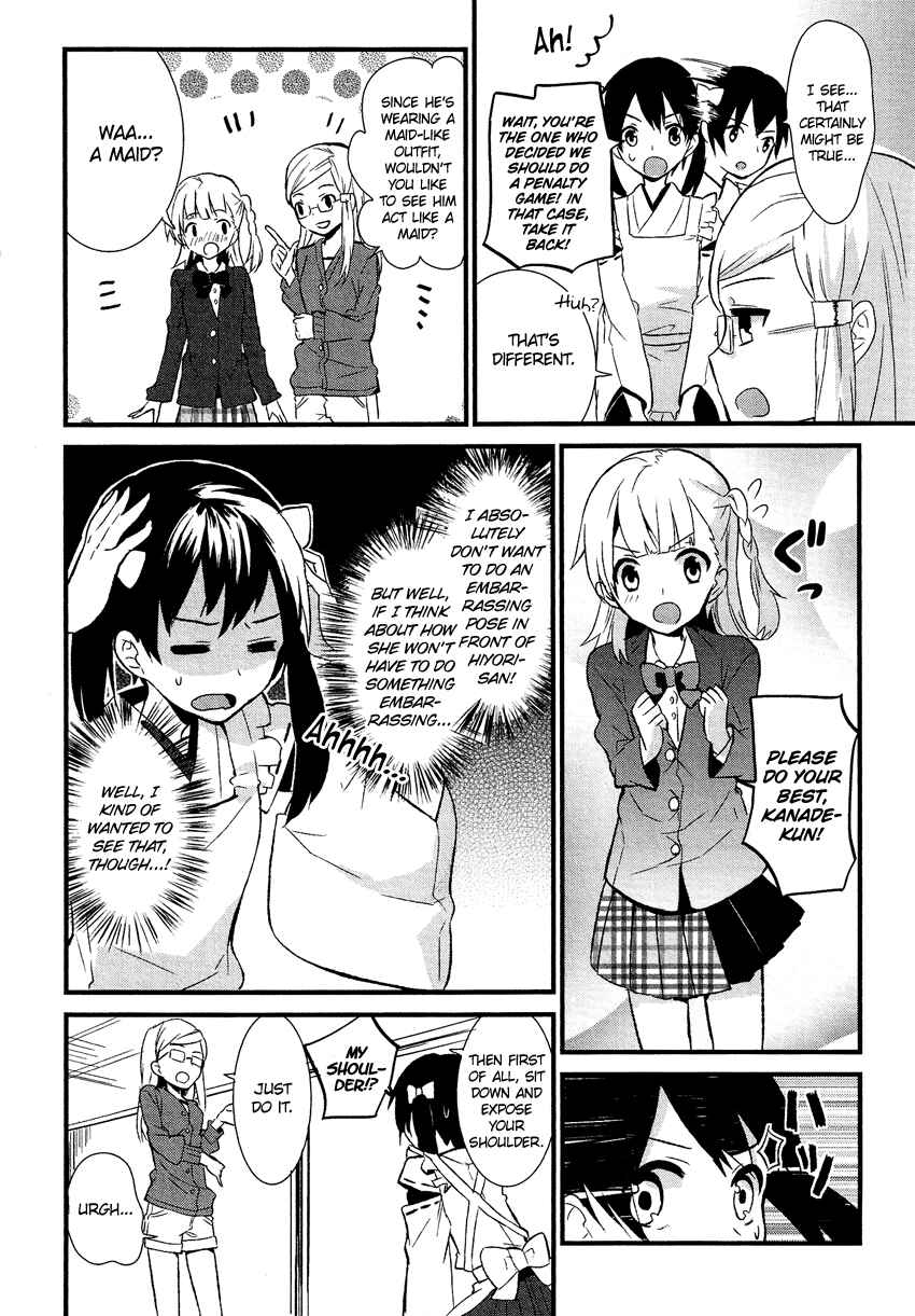 Page 11 Chapter 14.4 Cross-Dressing Boy Anthology Comic