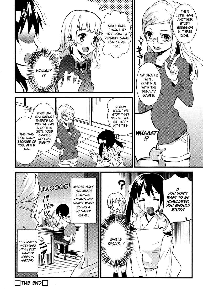 Page 15 Chapter 14.4 Cross-Dressing Boy Anthology Comic