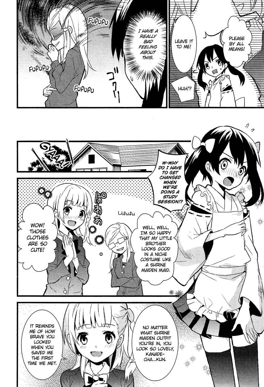 Page 7 Chapter 14.4 Cross-Dressing Boy Anthology Comic