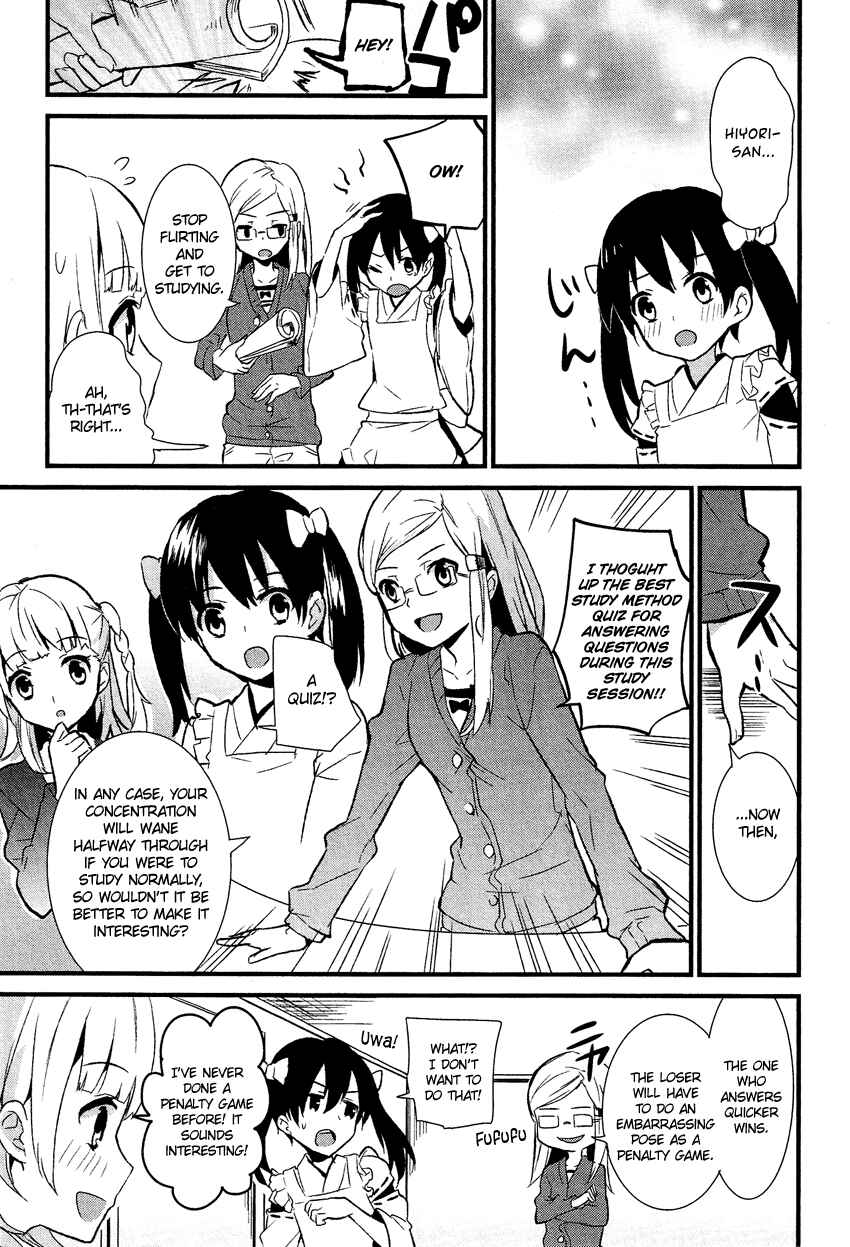 Page 8 Chapter 14.4 Cross-Dressing Boy Anthology Comic