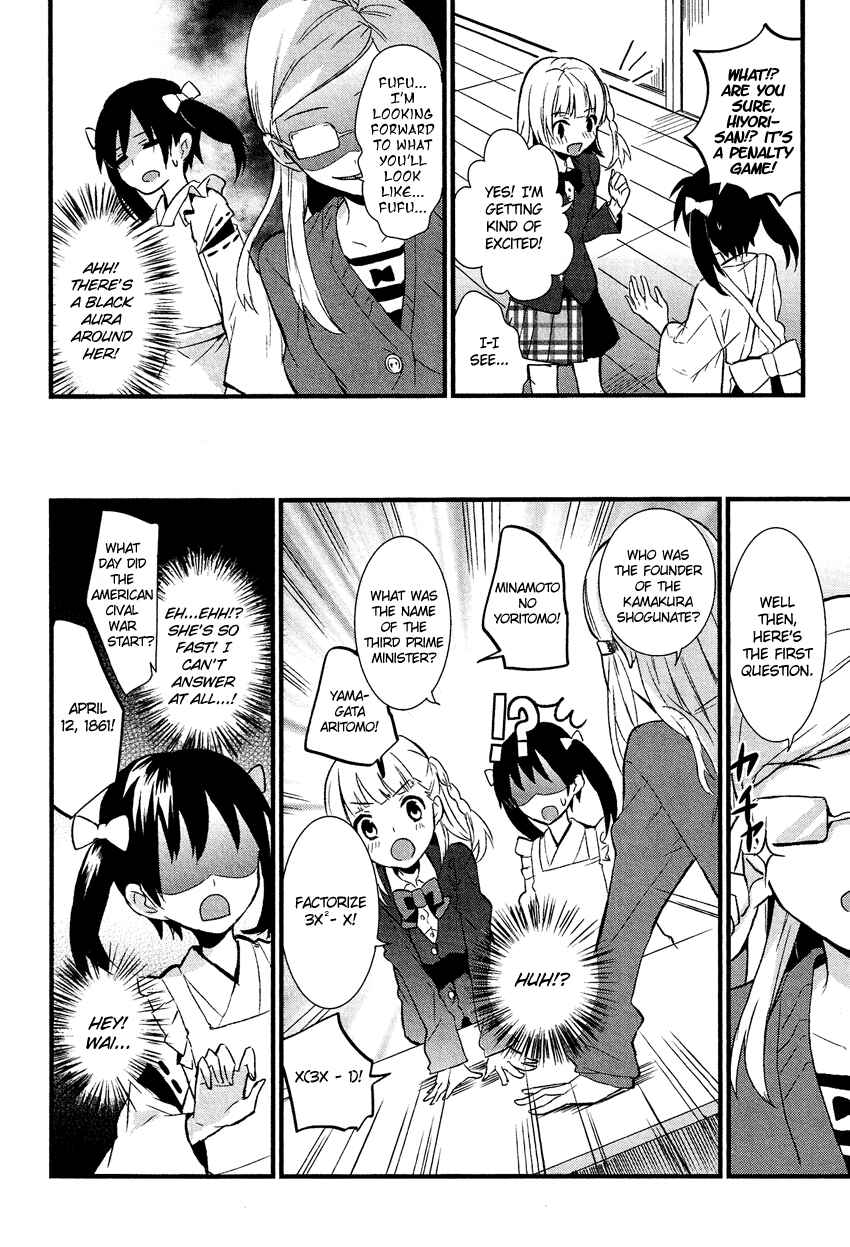 Page 9 Chapter 14.4 Cross-Dressing Boy Anthology Comic