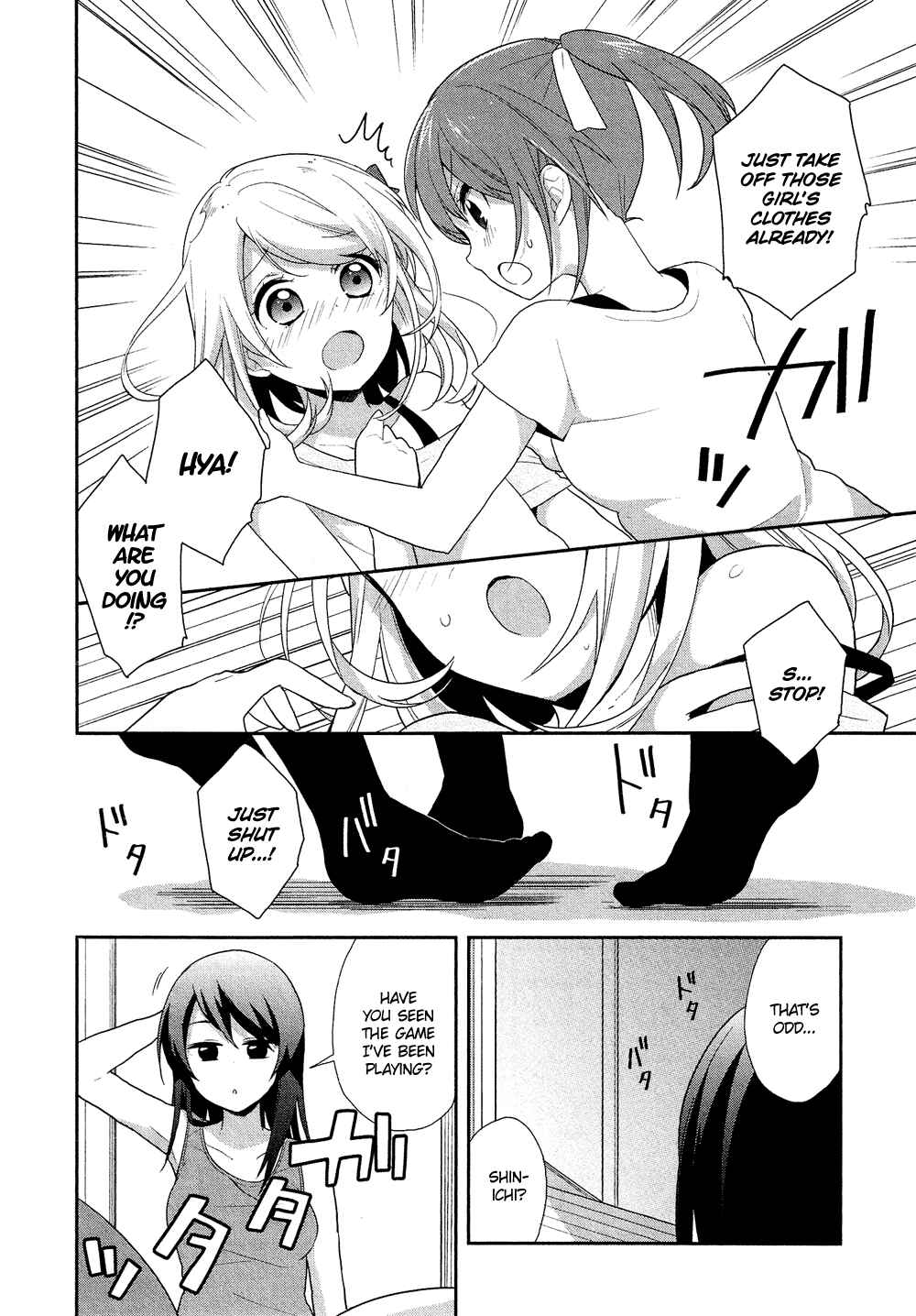 Page 9 Chapter 16.2 Cross-Dressing Boy Anthology Comic
