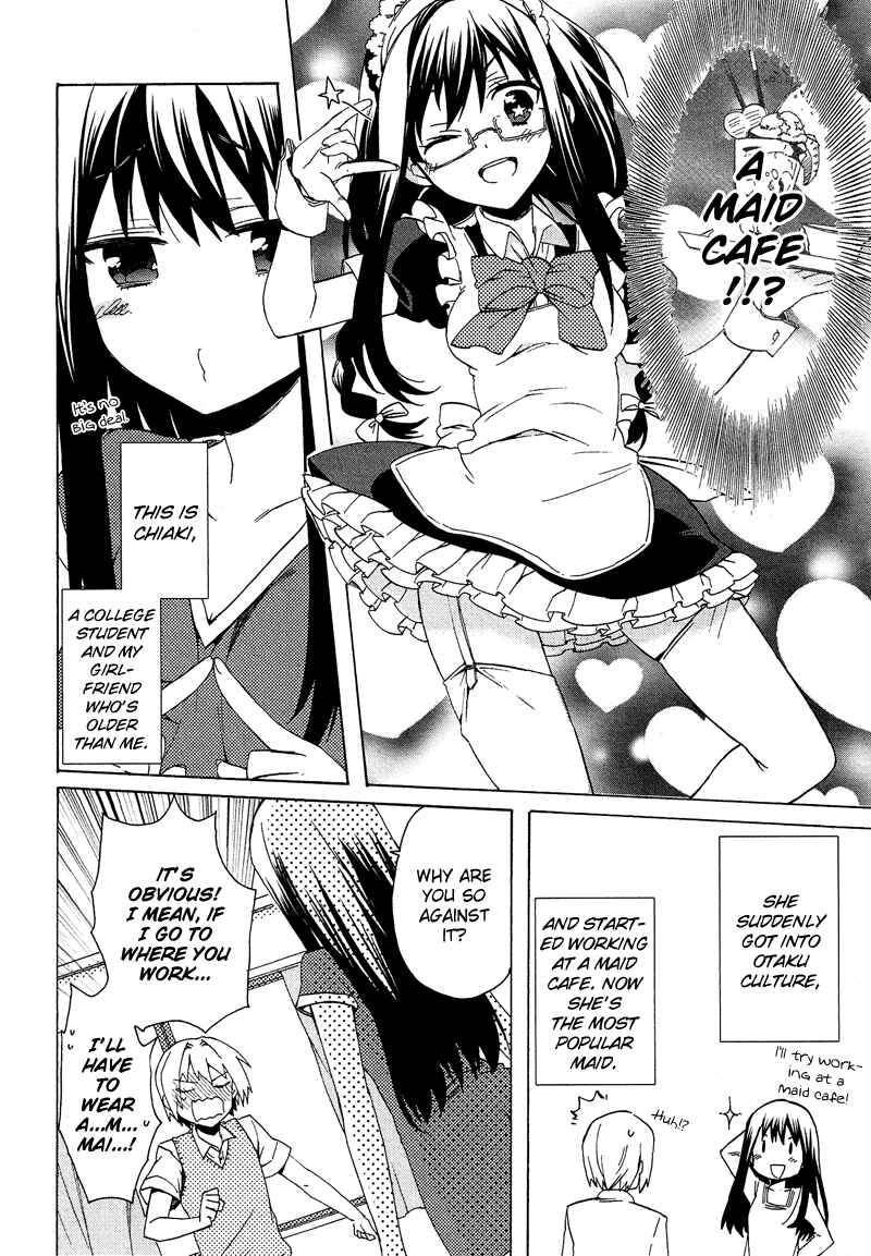 Page 3 Chapter 8.05 Cross-Dressing Boy Anthology Comic