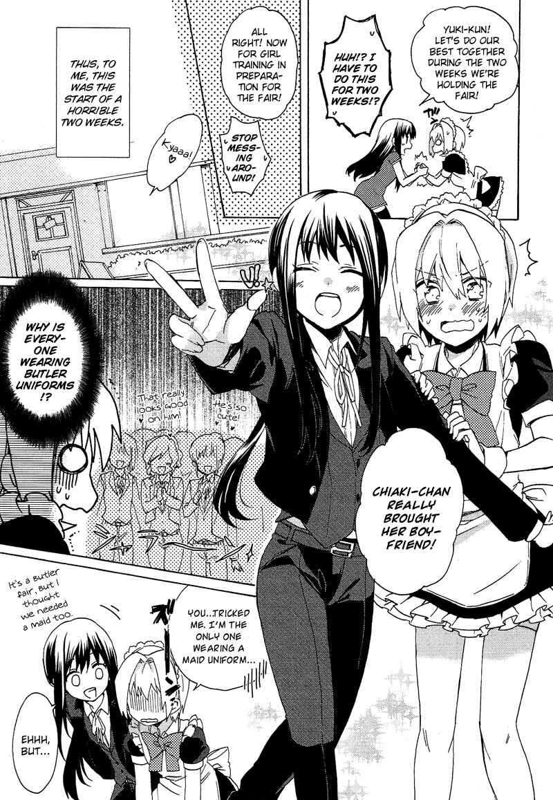 Page 8 Chapter 8.05 Cross-Dressing Boy Anthology Comic