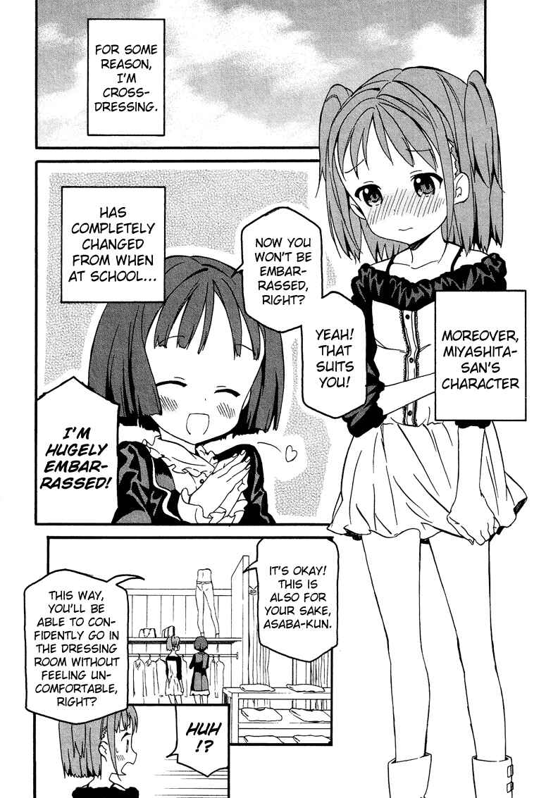 Page 15 Chapter 1.3 Cross-Dressing Boy Anthology Comic
