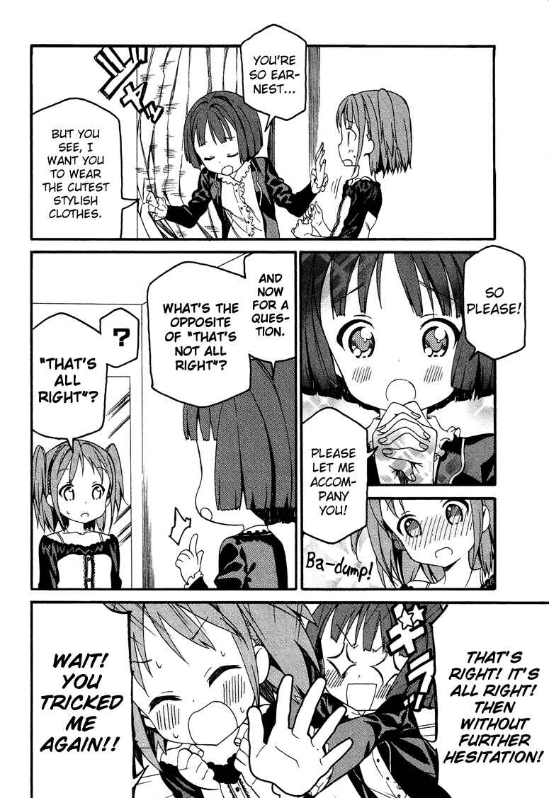 Page 17 Chapter 1.3 Cross-Dressing Boy Anthology Comic