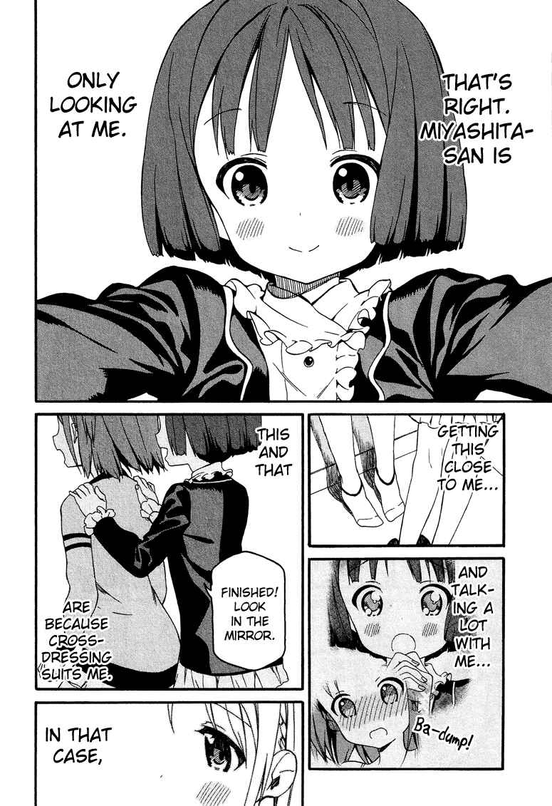 Page 19 Chapter 1.3 Cross-Dressing Boy Anthology Comic