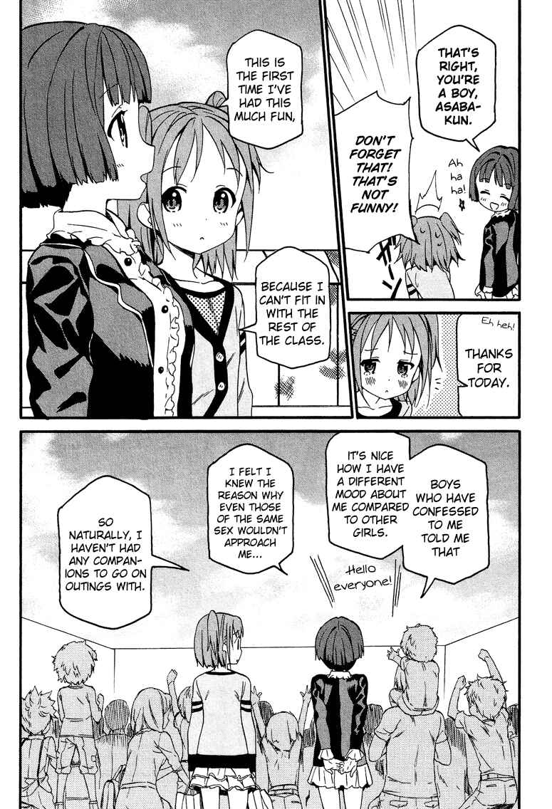 Page 23 Chapter 1.3 Cross-Dressing Boy Anthology Comic