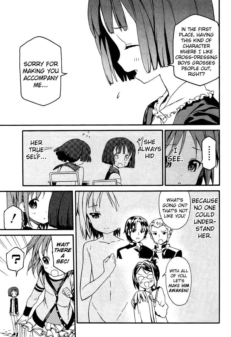 Page 24 Chapter 1.3 Cross-Dressing Boy Anthology Comic