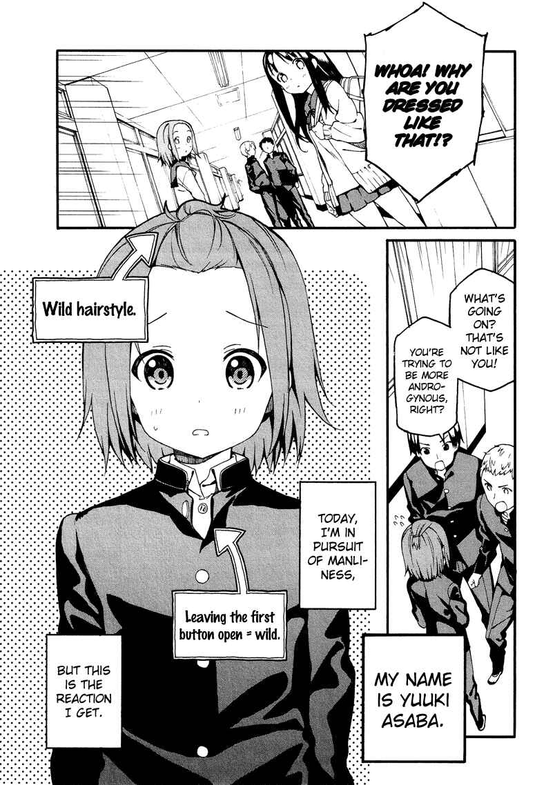 Page 4 Chapter 1.3 Cross-Dressing Boy Anthology Comic