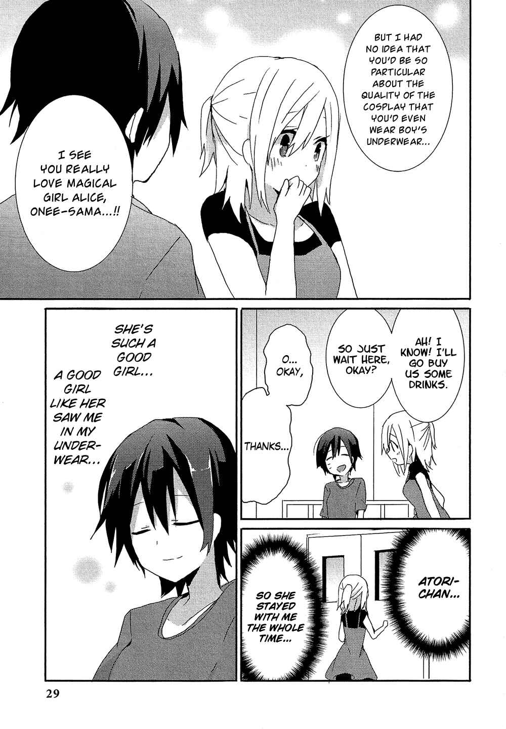 Page 14 Chapter 17.2 Cross-Dressing Boy Anthology Comic