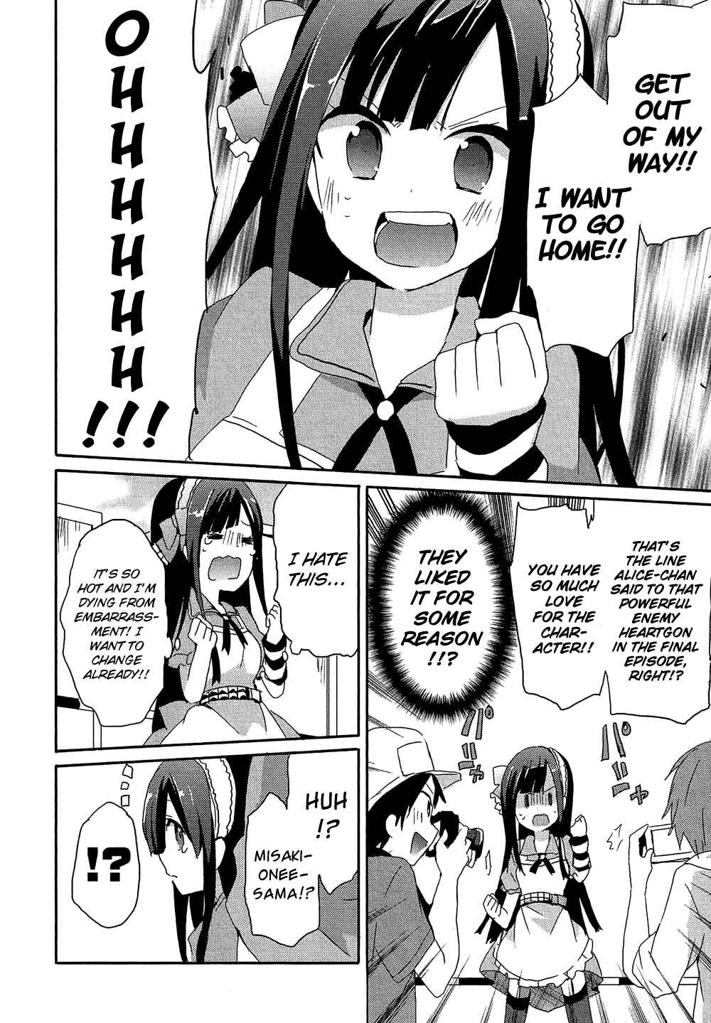 Page 5 Chapter 17.2 Cross-Dressing Boy Anthology Comic