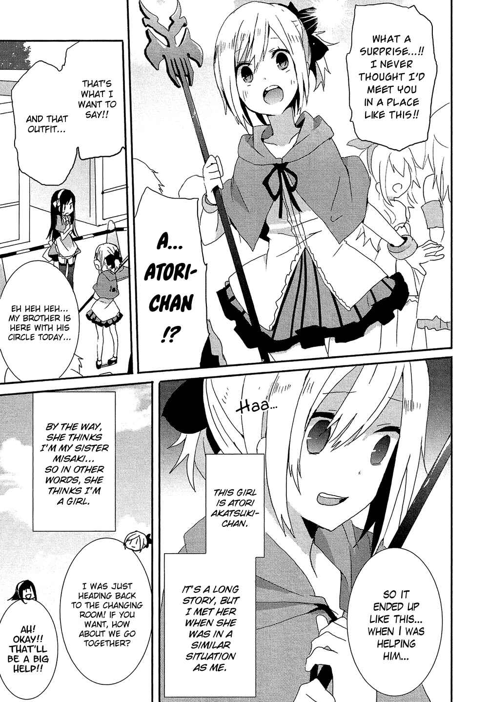 Page 6 Chapter 17.2 Cross-Dressing Boy Anthology Comic
