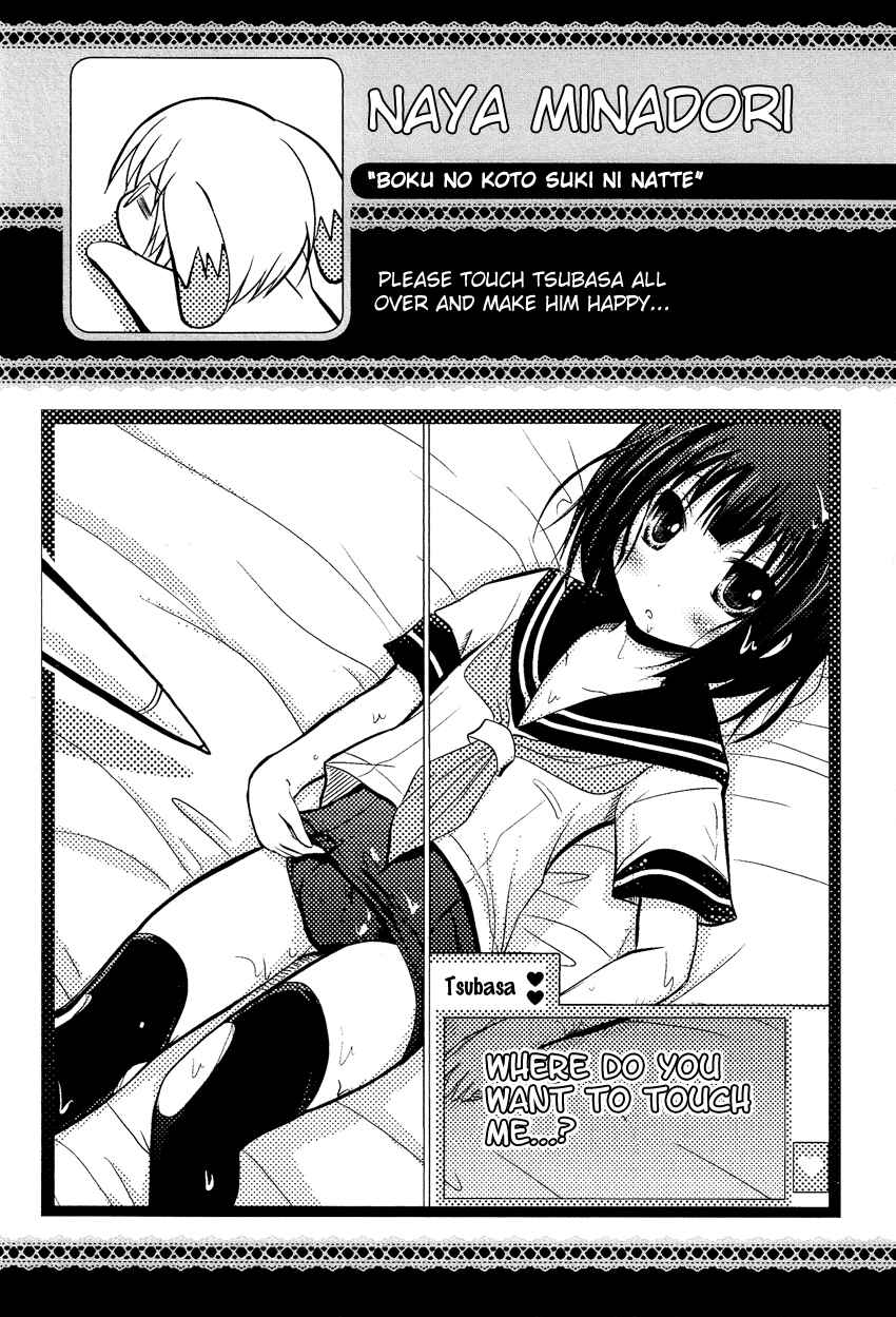 Page 18 Chapter 10.3 Cross-Dressing Boy Anthology Comic