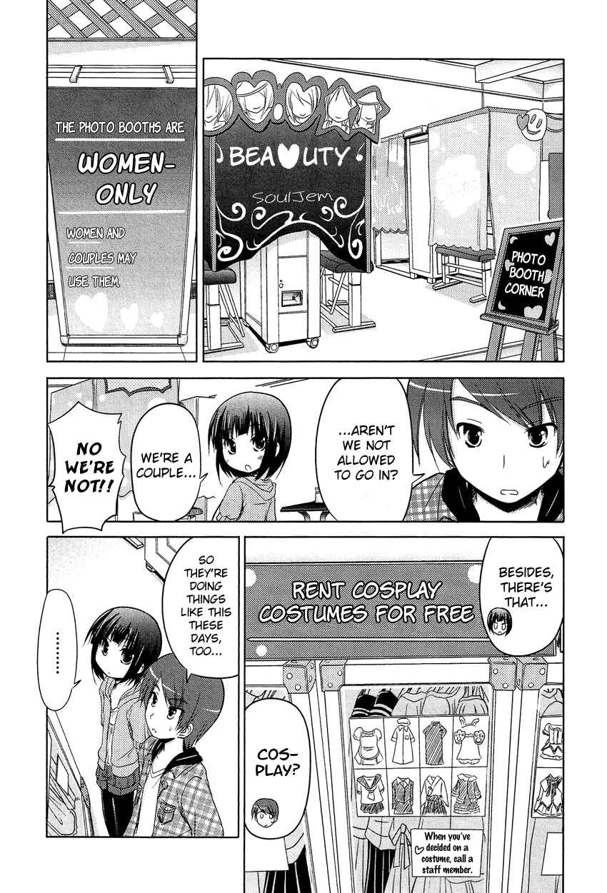 Page 9 Chapter 10.3 Cross-Dressing Boy Anthology Comic