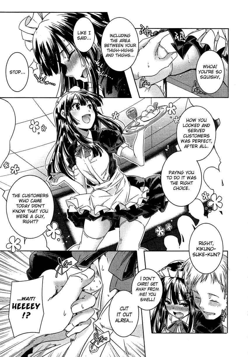 Page 4 Chapter 14.8 Cross-Dressing Boy Anthology Comic