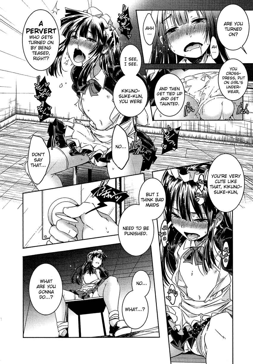 Page 7 Chapter 14.8 Cross-Dressing Boy Anthology Comic