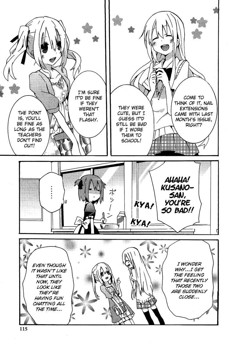 Page 4 Chapter 9.6 Cross-Dressing Boy Anthology Comic