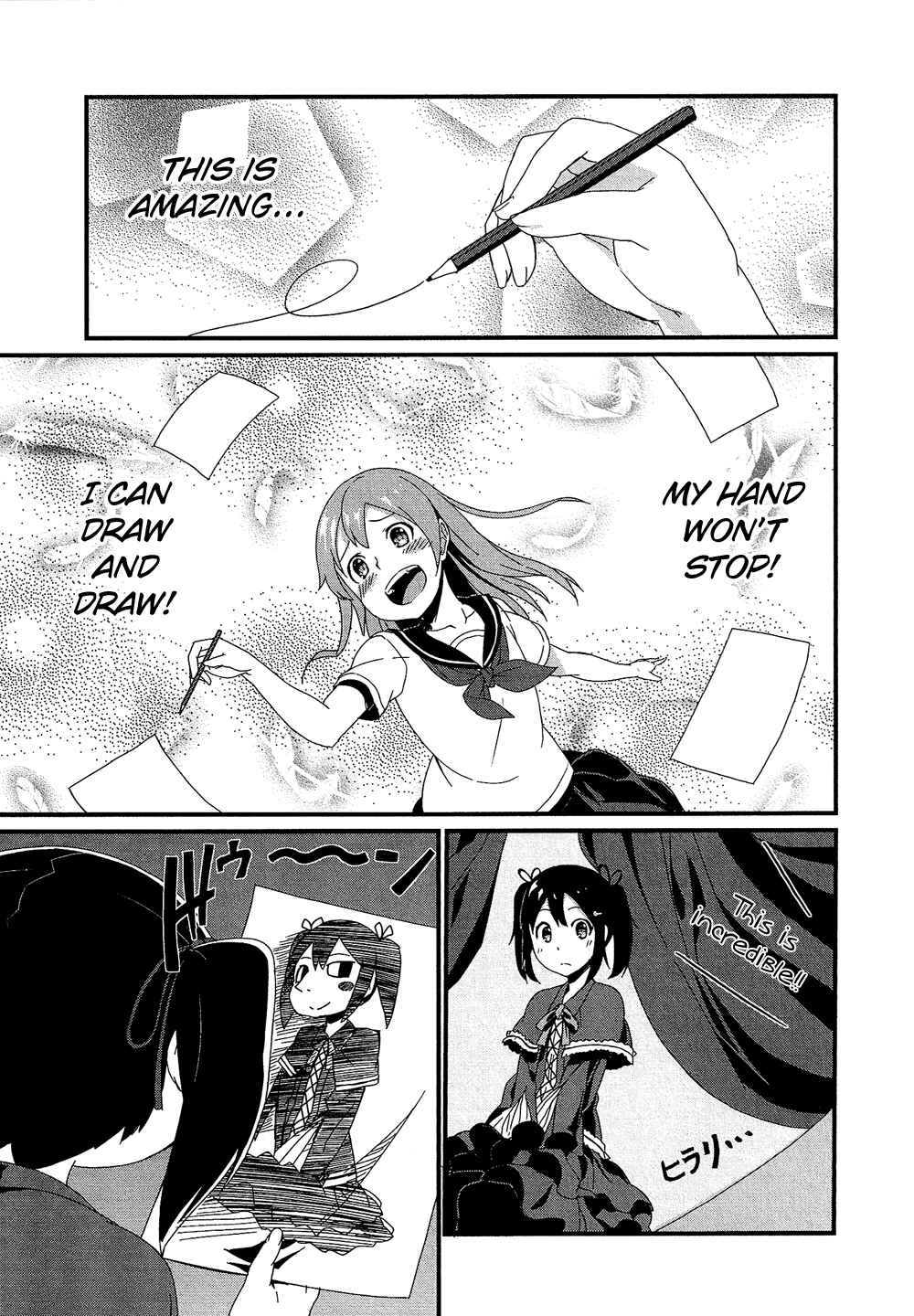 Page 10 Chapter 17.6 Cross-Dressing Boy Anthology Comic