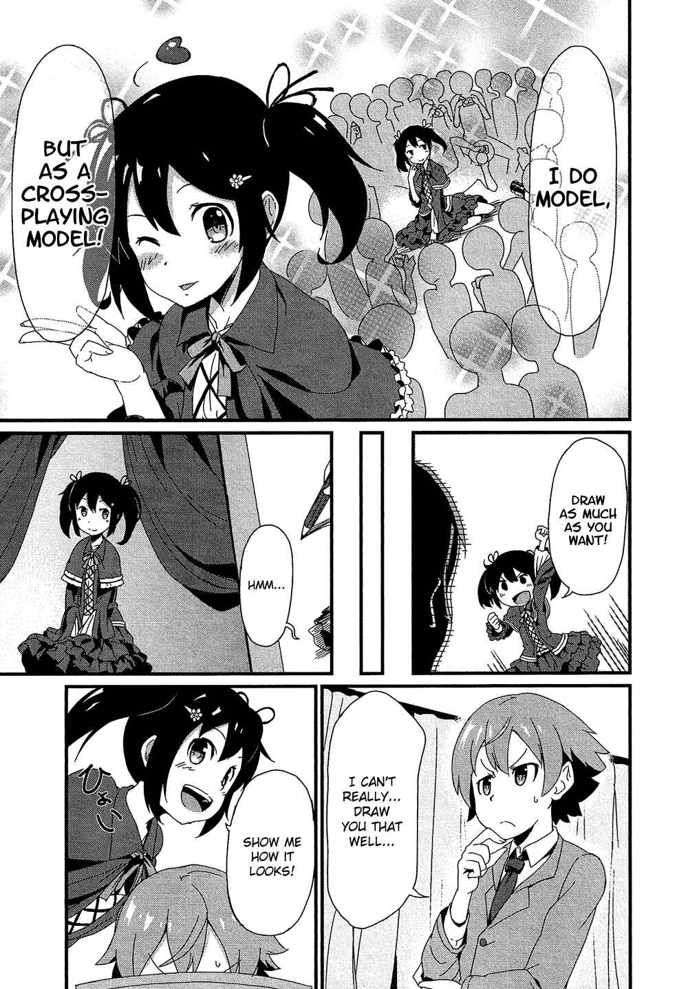 Page 4 Chapter 17.6 Cross-Dressing Boy Anthology Comic