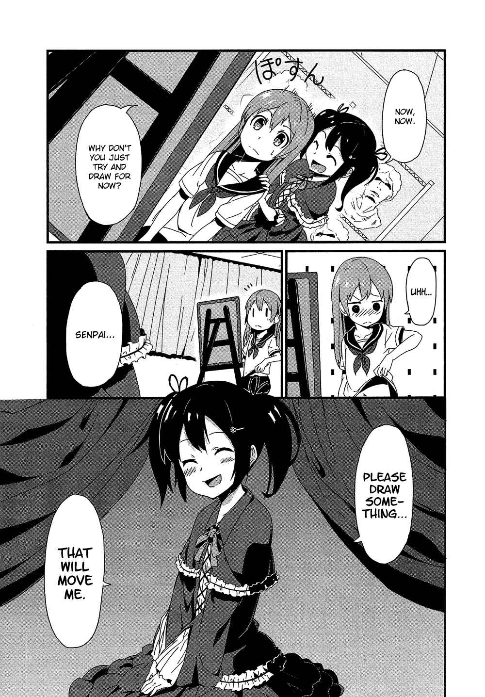 Page 8 Chapter 17.6 Cross-Dressing Boy Anthology Comic