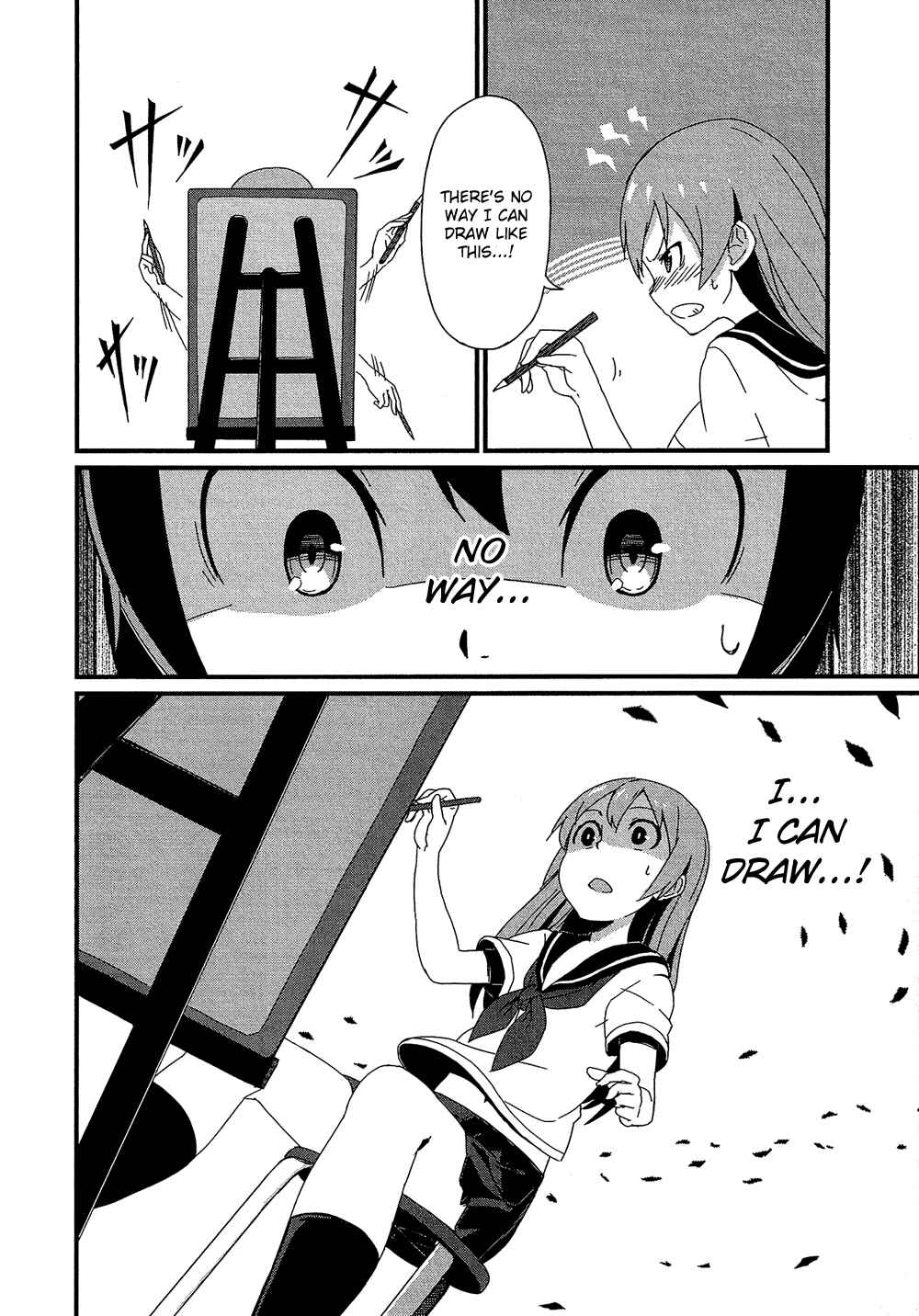 Page 9 Chapter 17.6 Cross-Dressing Boy Anthology Comic