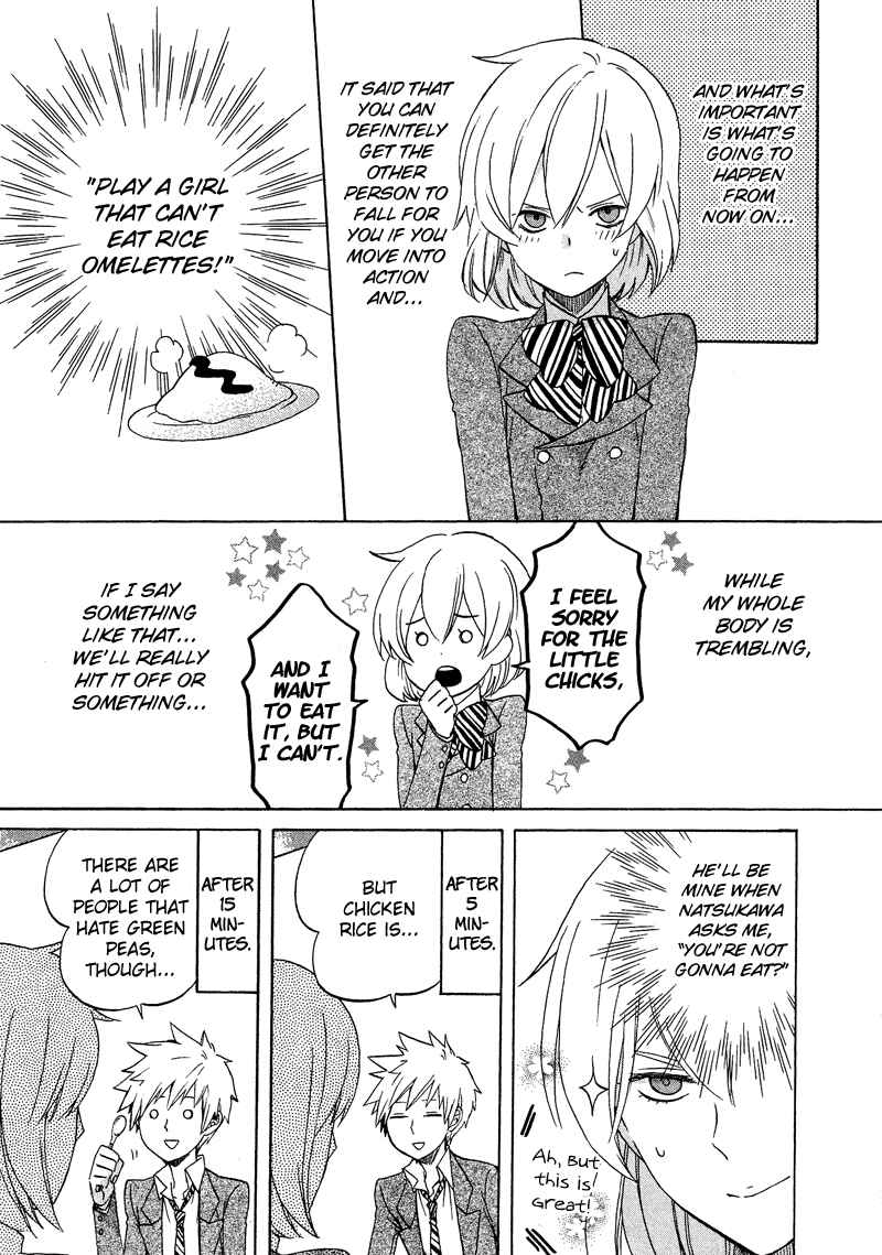 Page 10 Chapter 7.9 Cross-Dressing Boy Anthology Comic