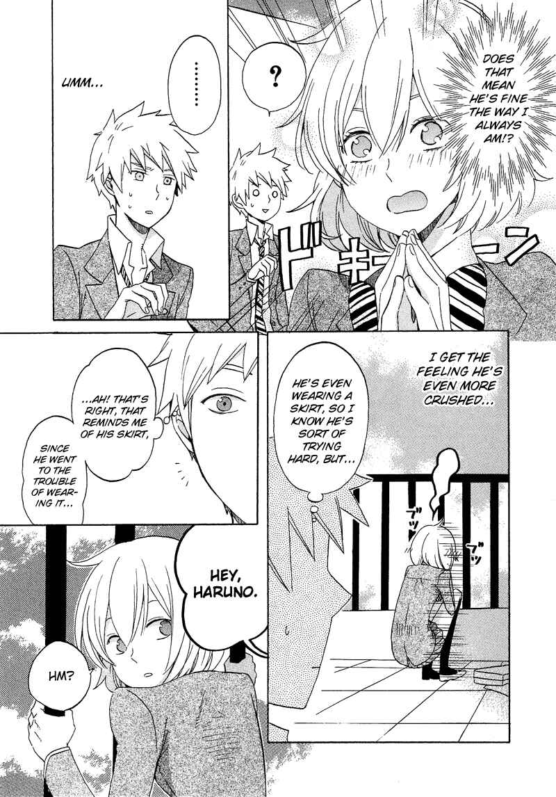 Page 14 Chapter 7.9 Cross-Dressing Boy Anthology Comic