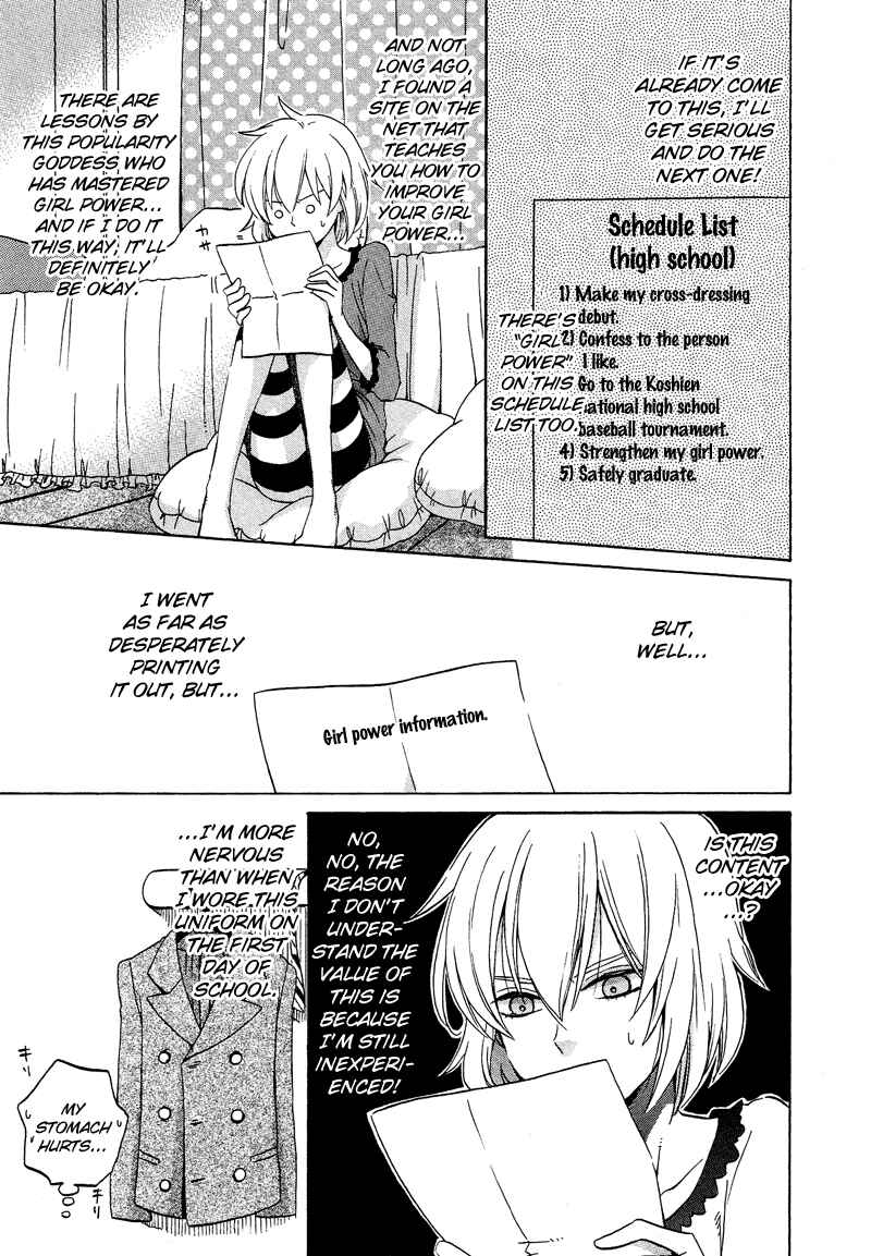 Page 4 Chapter 7.9 Cross-Dressing Boy Anthology Comic