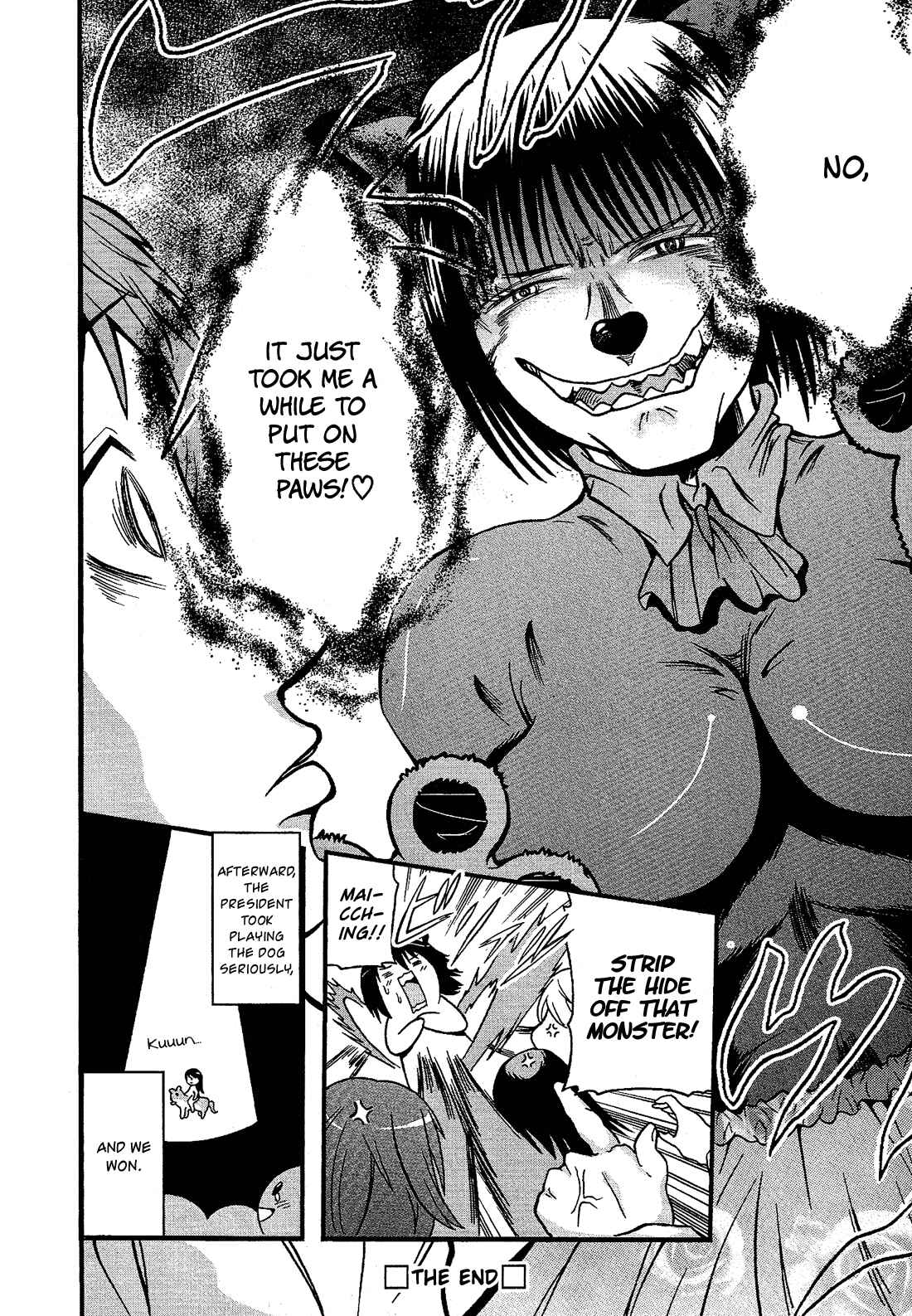 Page 17 Chapter 15.7 Cross-Dressing Boy Anthology Comic