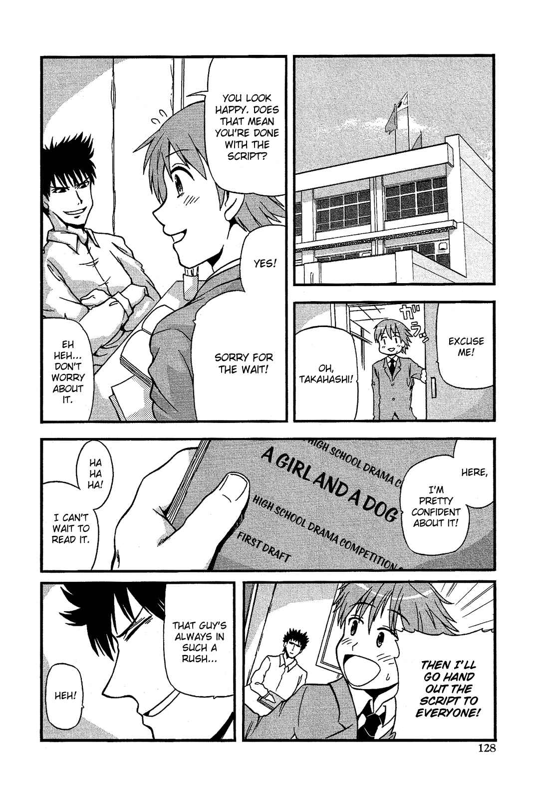 Page 3 Chapter 15.7 Cross-Dressing Boy Anthology Comic