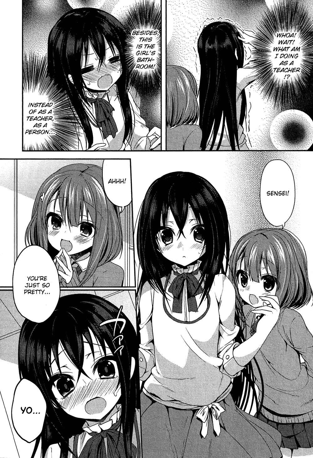 Page 9 Chapter 17.1 Cross-Dressing Boy Anthology Comic