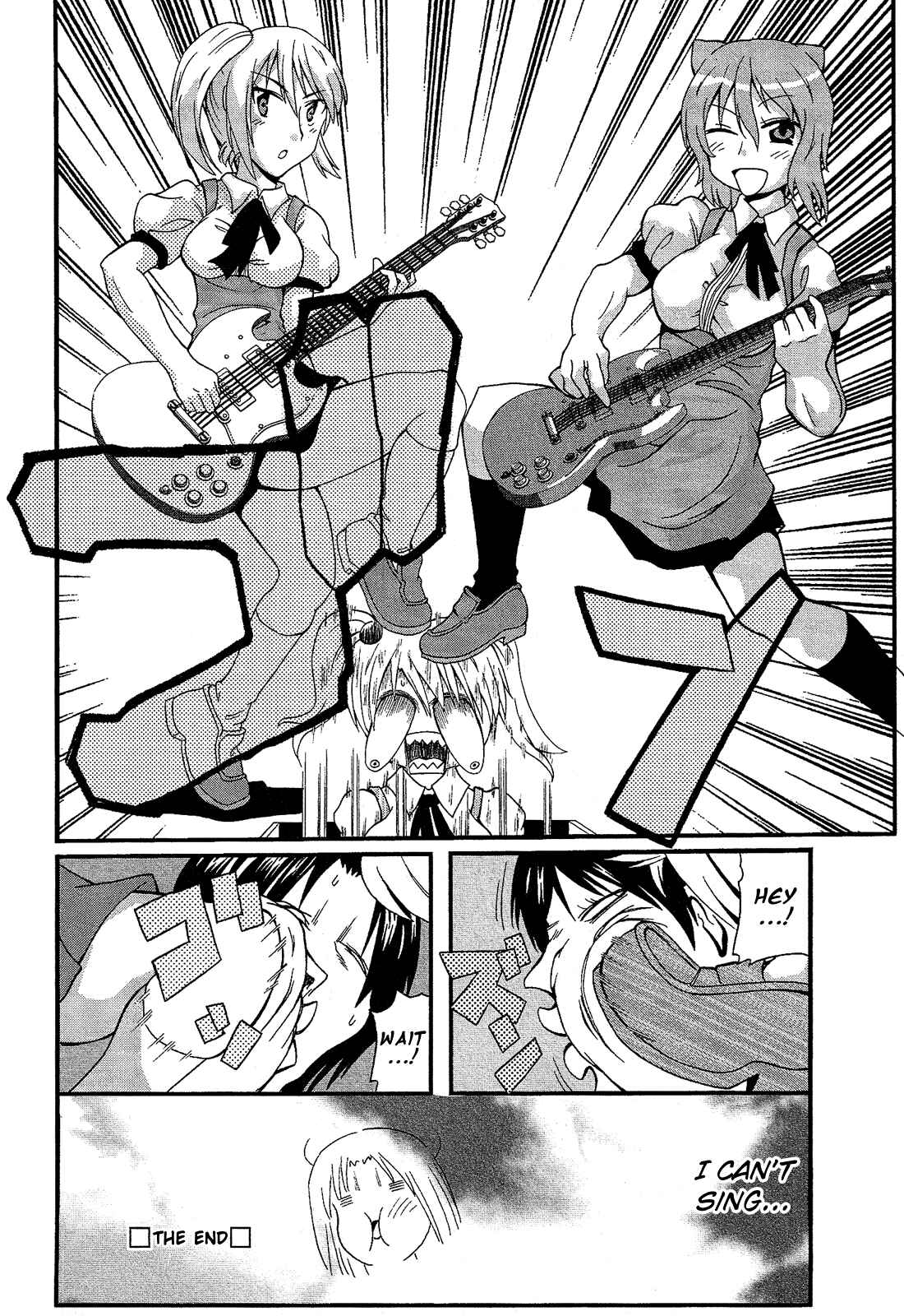 Page 16 Chapter 13.8 Cross-Dressing Boy Anthology Comic