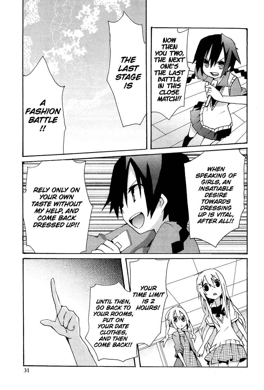 Page 12 Chapter 10.2 Cross-Dressing Boy Anthology Comic