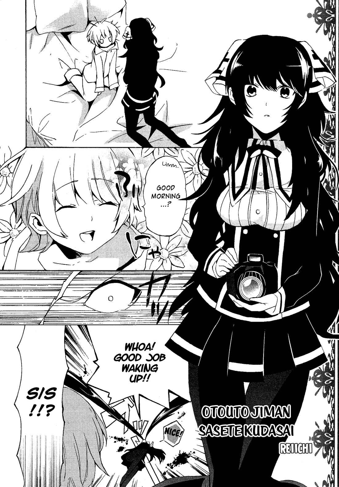 Page 3 Chapter 2.5 Cross-Dressing Boy Anthology Comic