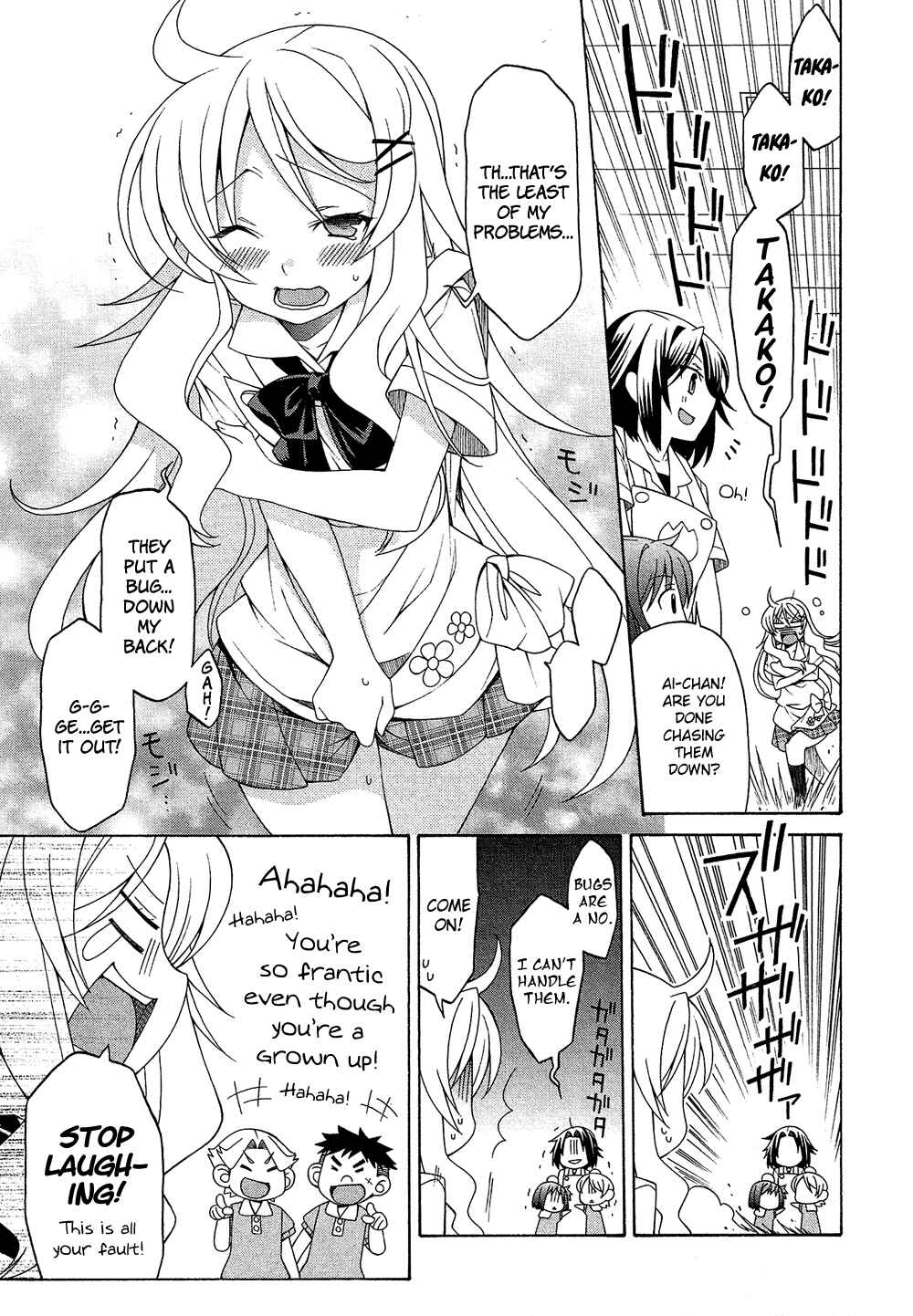 Page 10 Chapter 17.3 Cross-Dressing Boy Anthology Comic