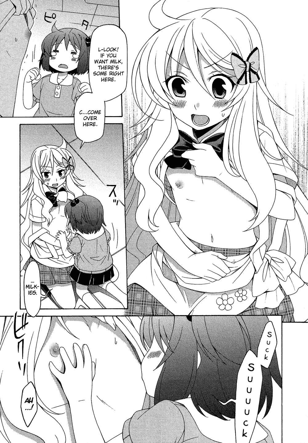 Page 16 Chapter 17.3 Cross-Dressing Boy Anthology Comic