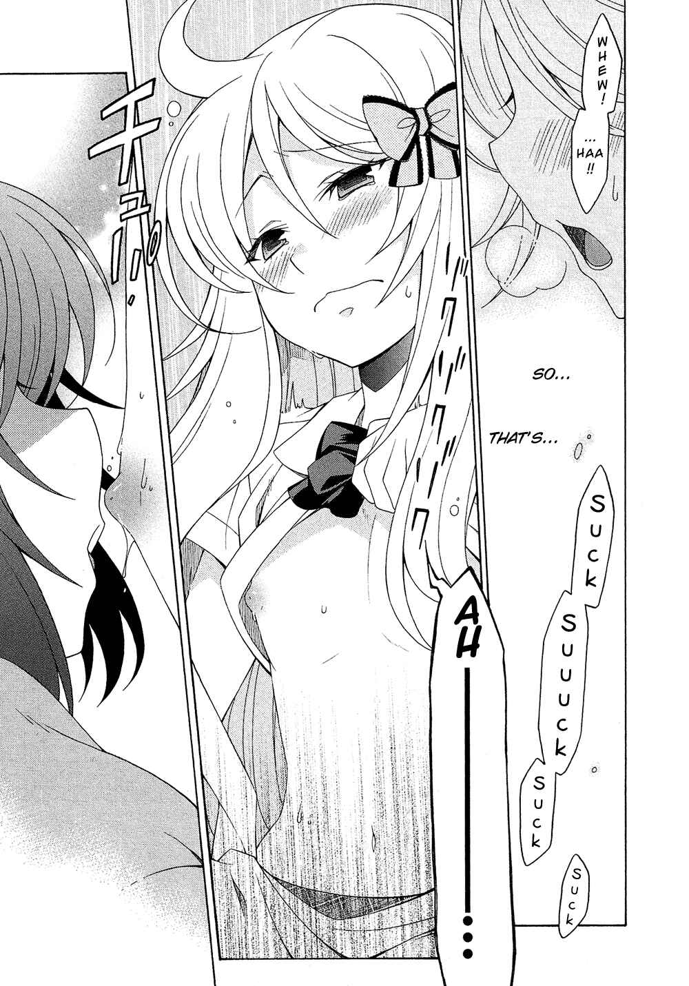 Page 18 Chapter 17.3 Cross-Dressing Boy Anthology Comic